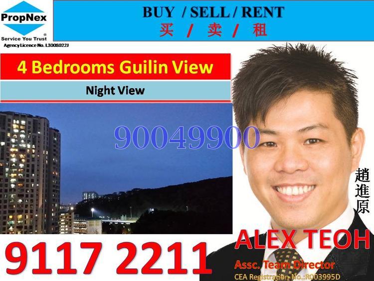 Guilin View (D23), Condominium #108996442